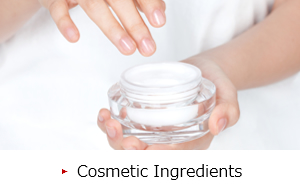 Cosmetic Ingredients