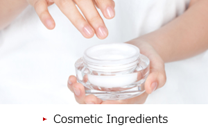 Cosmetic Ingredients