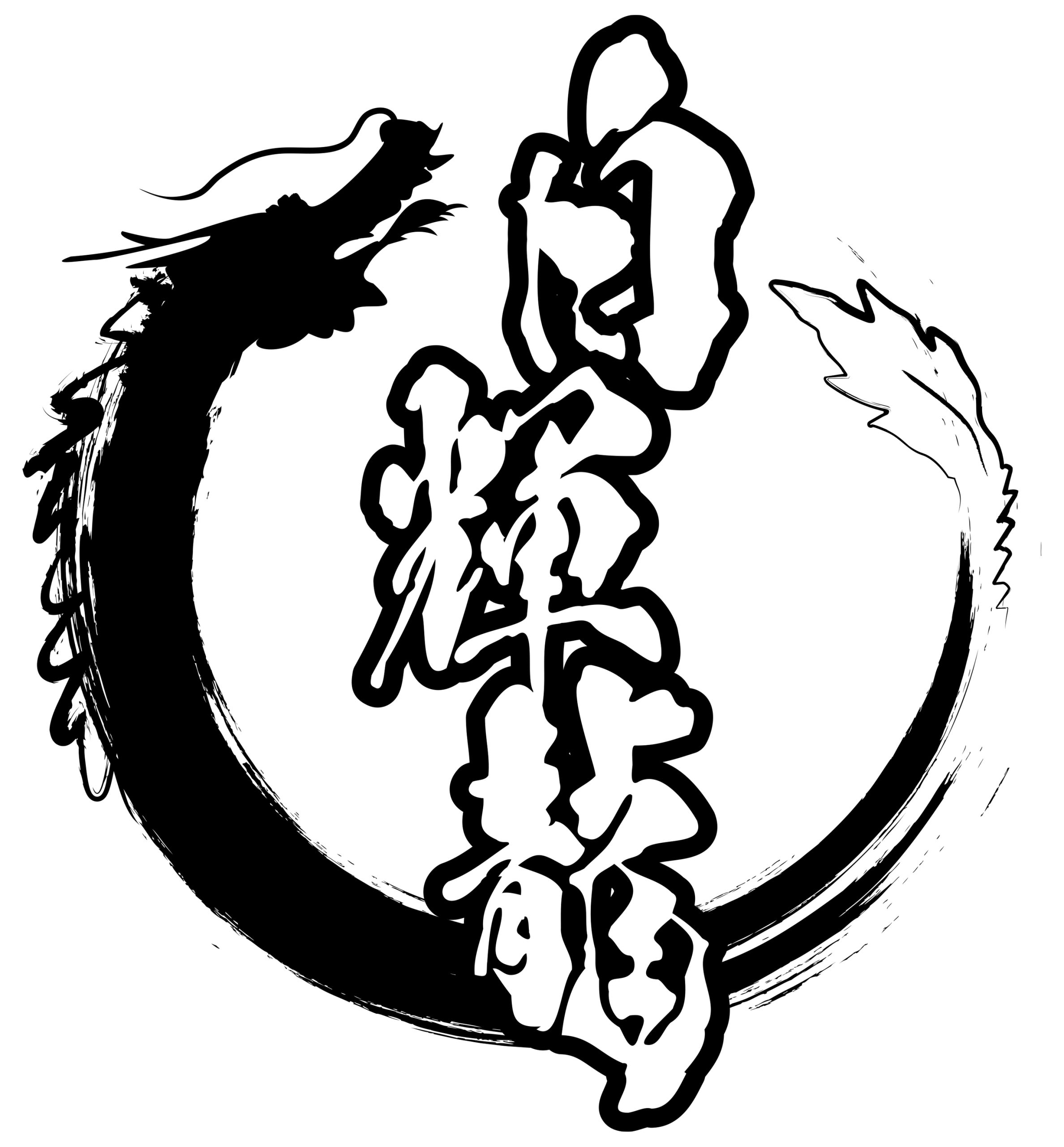白輝龍